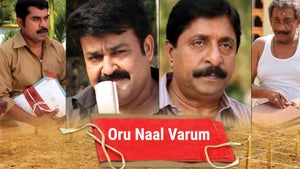 Oru Naal Varum on Sun Surya Movies - past program