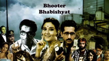 Bhooter Bhabishyat on Colors Bangla Cinema