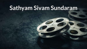 Sathyam Sivam Sundaram on KTV HD - past program