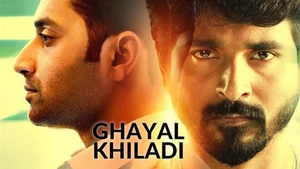 Ghayal Khiladi on Colors Cineplex HD