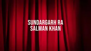 Sundargarh Ra Salman Khan on Alankar - past program