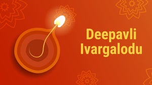 Deepavli Ivargalodu on Puthu Yugam - future program