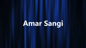 Amar Sangi on Aakash Aath - past program