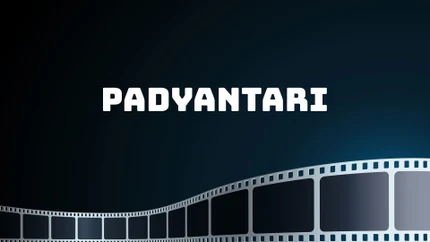 Padyantari on Sidharth Bhakti