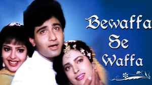 Bewaffa Se Waffa on Colors Cineplex Bollywood