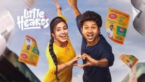 Little Hearts on ETV HD - past program