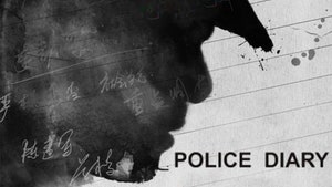 Police Diary on Colors Cineplex - past program