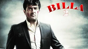 Billa 2 on Kairali TV - past program