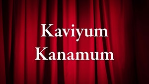 Kaviyum Kanamum on Madhimugam TV - past program