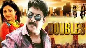 Doubles on Amrita TV - past program