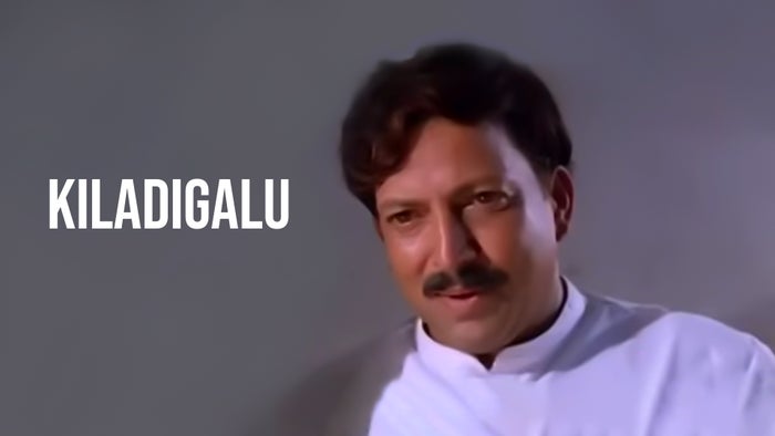 Kiladigalu on JioTV