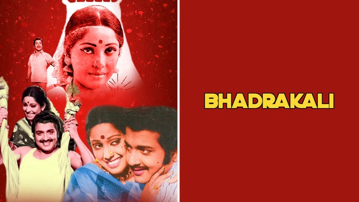 Bhadrakali on JioTV