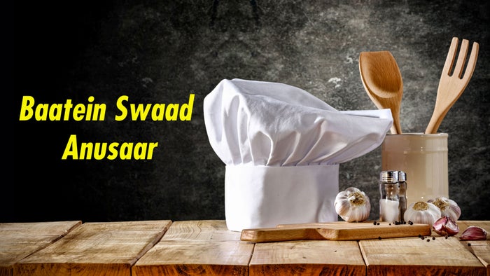 Baatein Swaad Anusaar Episode No.2 on JioTV
