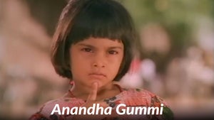 Anandha Gummi on J Movies - past program