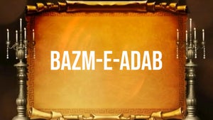 Bazm-E-Adab on DD Rajasthan (Jaipur) - future program