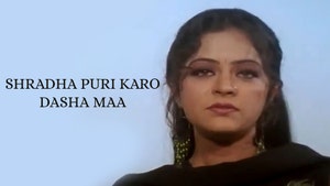 Shraddha Puri Karo Dasha Maa on Colors Gujarati Cinema