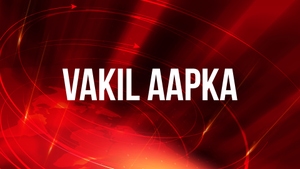 Vakil Aapka on K News India - past program