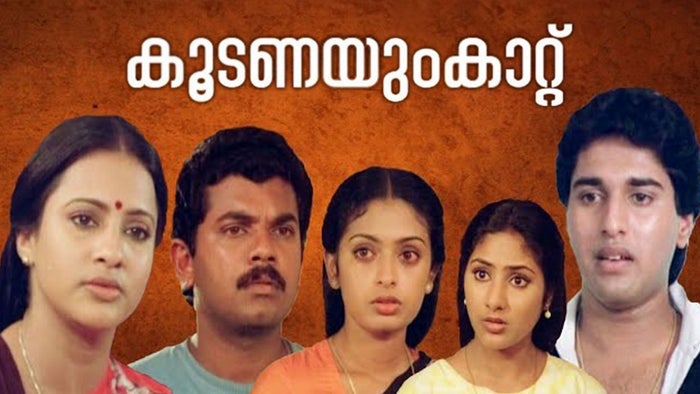 Koodanayum Kattu on JioTV