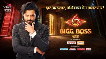 Bigg Boss Marathi on Colors Marathi HD