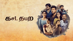 Kasada Thapara on Colors Tamil - past program