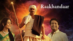 Raakhandaar on Zee Talkies HD  - past program