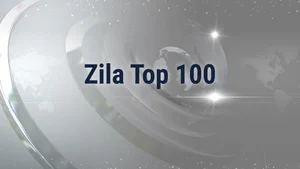 Zila Top 100 on News18 BIHAR