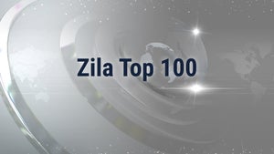 Zila Top 100 on News18 Gujarati - past program