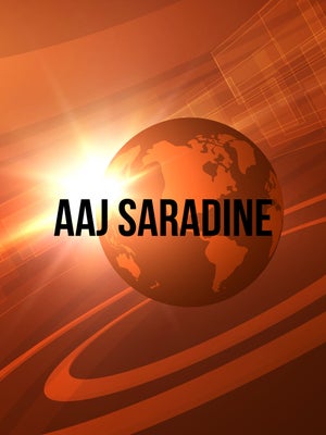 Aaj Saradine on Bangla Jago - past program