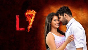 L7 on Star Gold HD - live program