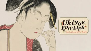 Ukiyoe Edo-Life: Bustling Scenes Of Old Tokyo on NHK World Japan