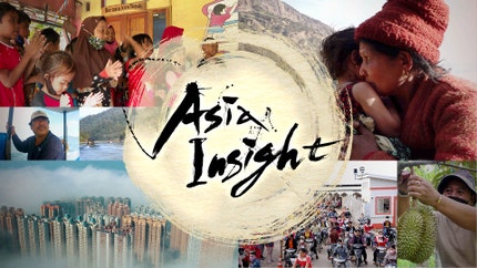 Asia Insight on NHK World Japan