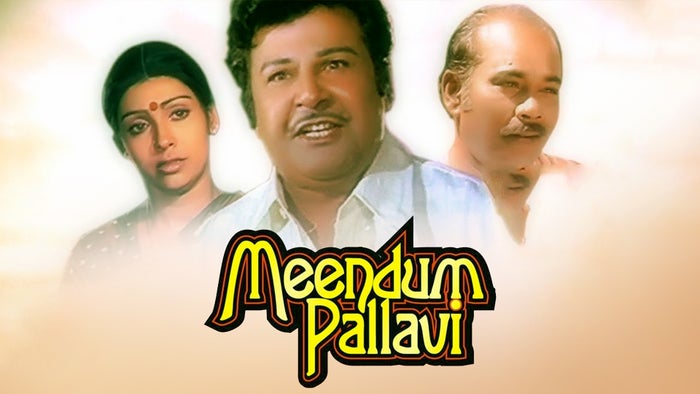 Meendum Pallavi on JioTV