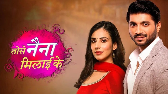 Tose Naina Milaike on JioTV