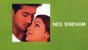 Nee Sneham on Sun Gemini Movies HD - live program