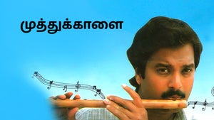 Muthu Kaalai on Colors Tamil HD - past program