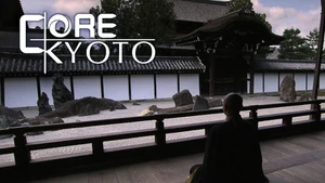 Core Kyoto Mini on NHK World Japan - past program