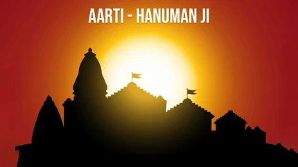 Aarti - Hanuman Ji on Bhakti Sagar TV