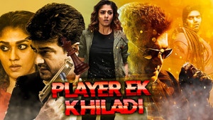 Player: Ek Khiladi on Sony Max HD - past program