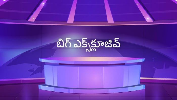 Big Exclusive on JioTV