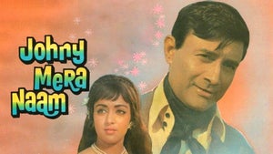Johny Mera Naam on Shemaroo Bollywood - past program