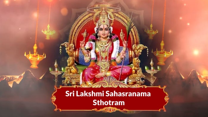 Sri Lakshmi Sahasranama Sthotram on JioTV