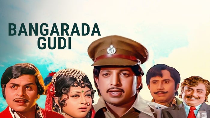 Bangarada Gudi on JioTV