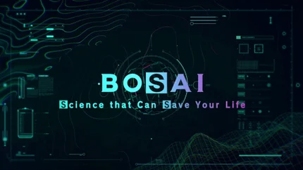 BOSAI: Science That Can Save Your Life on NHK World Japan