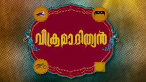 Vikramadithyan on Mazhavil Manorama