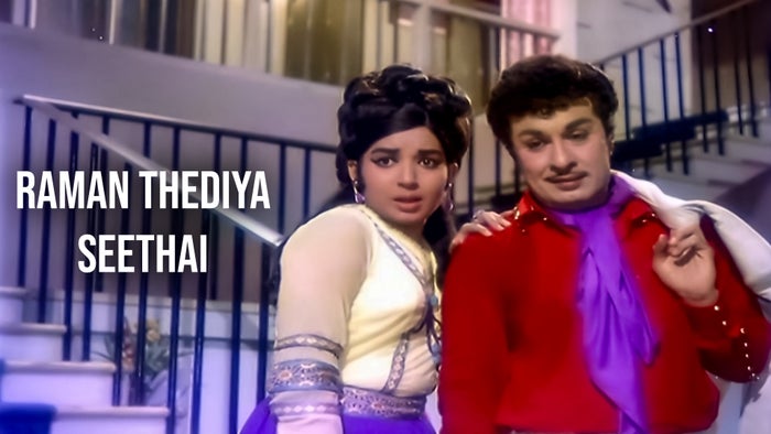 Raman Thediya Seethai on JioTV