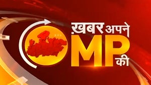 Khabar Apne MP Ki on Zee MP Chattisgarh - future program