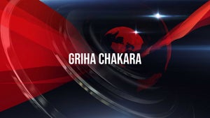 Griha Chakara on India Daily 24x7 - future program