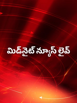 Midnight News Live on ABN Andhra Jyothi - past program