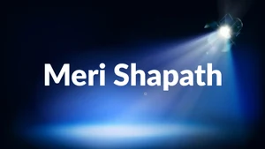 Meri Shapath on Sony Wah - past program