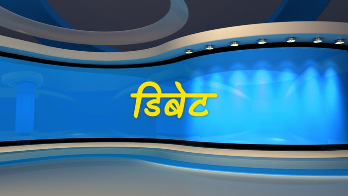 Debate on JioTV